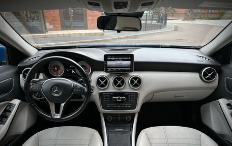 Mercedes-Benz A-Класс, 2013 год, 1 345 000 рублей, 13 фотография