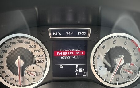 Mercedes-Benz A-Класс, 2013 год, 1 345 000 рублей, 18 фотография