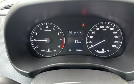 Hyundai Creta I рестайлинг, 2020 год, 2 150 000 рублей, 5 фотография