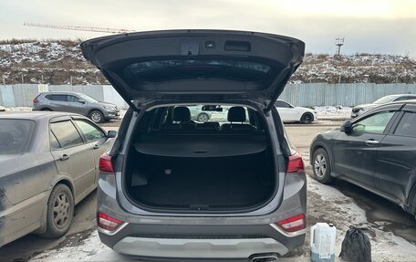 Hyundai Santa Fe IV, 2018 год, 2 680 000 рублей, 5 фотография