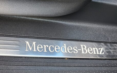 Mercedes-Benz V-Класс, 2019 год, 5 699 000 рублей, 32 фотография