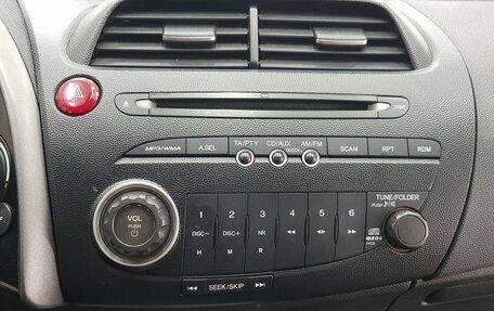 Honda Civic VIII, 2008 год, 735 000 рублей, 6 фотография