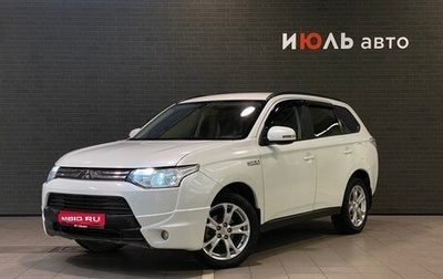 Mitsubishi Outlander III рестайлинг 3, 2014 год, 1 340 000 рублей, 1 фотография