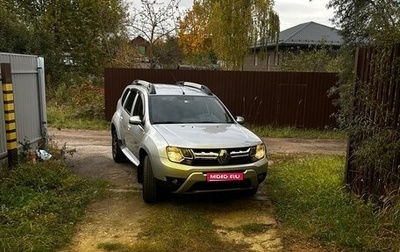 Renault Duster I рестайлинг, 2018 год, 1 550 000 рублей, 1 фотография