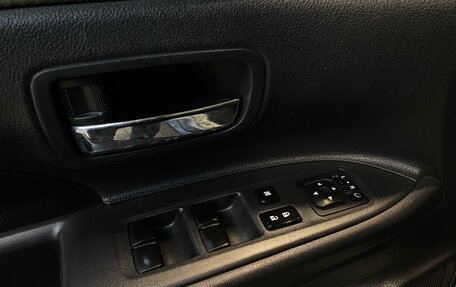 Mitsubishi Outlander III рестайлинг 3, 2014 год, 1 340 000 рублей, 15 фотография