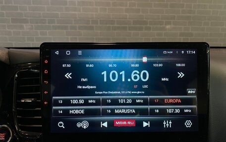 Mitsubishi Outlander III рестайлинг 3, 2014 год, 1 340 000 рублей, 12 фотография
