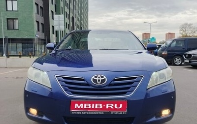 Toyota Camry, 2007 год, 930 000 рублей, 1 фотография
