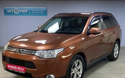 Mitsubishi Outlander III рестайлинг 3, 2013 год, 1 172 000 рублей, 1 фотография