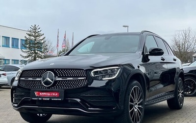 Mercedes-Benz GLC, 2021 год, 4 354 897 рублей, 1 фотография