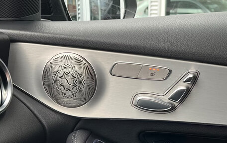 Mercedes-Benz GLC, 2021 год, 4 354 897 рублей, 18 фотография