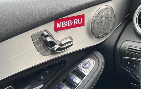 Mercedes-Benz GLC, 2021 год, 4 354 897 рублей, 12 фотография
