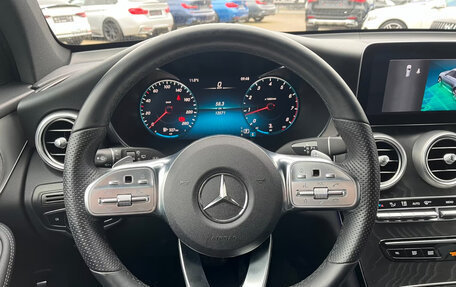Mercedes-Benz GLC, 2021 год, 4 354 897 рублей, 19 фотография