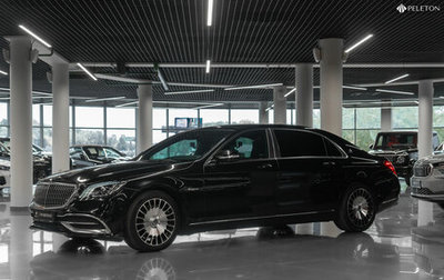 Mercedes-Benz Maybach S-Класс, 2020 год, 8 300 000 рублей, 1 фотография