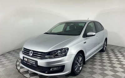 Volkswagen Polo VI (EU Market), 2019 год, 1 377 000 рублей, 1 фотография
