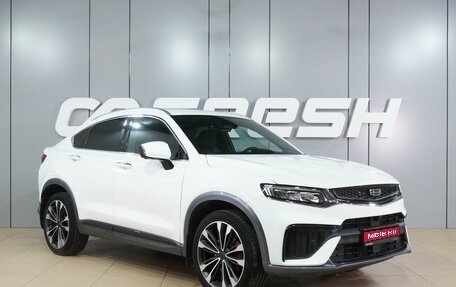 Geely Tugella FY11, 2022 год, 3 099 000 рублей, 1 фотография