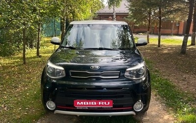 KIA Soul II рестайлинг, 2017 год, 1 520 000 рублей, 1 фотография