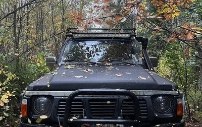 Nissan Patrol, 1992 год, 850 000 рублей, 1 фотография