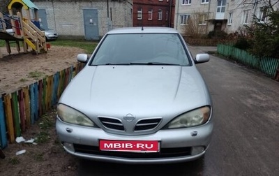 Nissan Primera II рестайлинг, 2001 год, 150 000 рублей, 1 фотография