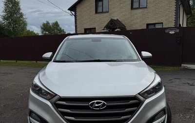 Hyundai Tucson III, 2016 год, 1 750 000 рублей, 1 фотография