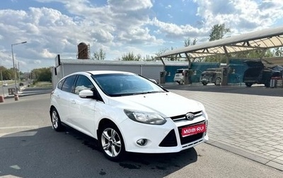 Ford Focus III, 2012 год, 766 000 рублей, 1 фотография