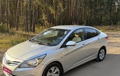 Hyundai Solaris II рестайлинг, 2015 год, 800 000 рублей, 1 фотография