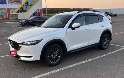 Mazda CX-5 II, 2019 год, 2 380 000 рублей, 1 фотография