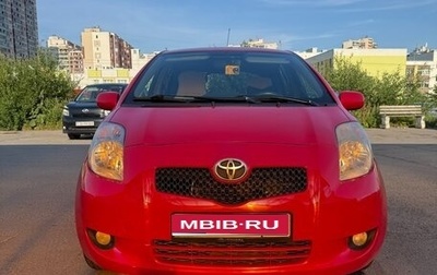 Toyota Yaris III рестайлинг, 2007 год, 500 000 рублей, 1 фотография