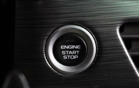 Geely Tugella FY11, 2022 год, 3 099 000 рублей, 25 фотография