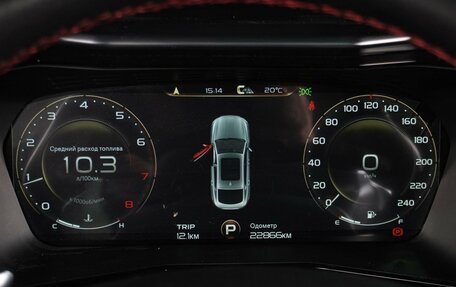 Geely Tugella FY11, 2022 год, 3 099 000 рублей, 30 фотография