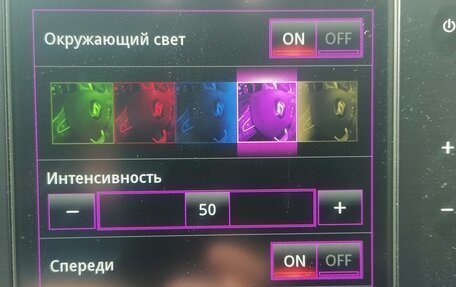 Renault Megane IV, 2018 год, 1 480 000 рублей, 10 фотография