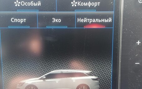 Renault Megane IV, 2018 год, 1 480 000 рублей, 12 фотография