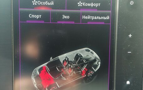 Renault Megane IV, 2018 год, 1 480 000 рублей, 14 фотография