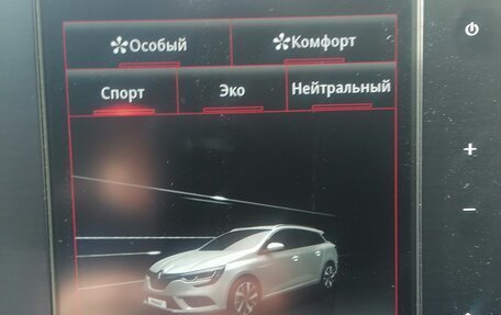 Renault Megane IV, 2018 год, 1 480 000 рублей, 13 фотография
