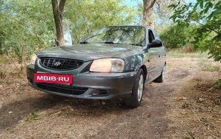 Hyundai Accent II, 2005 год, 360 000 рублей, 6 фотография