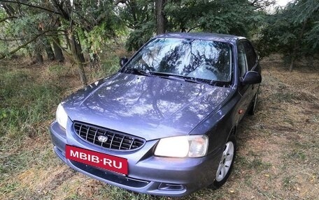 Hyundai Accent II, 2005 год, 360 000 рублей, 15 фотография