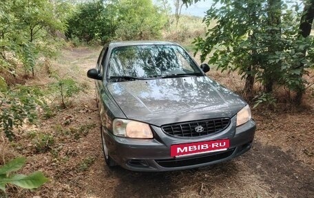 Hyundai Accent II, 2005 год, 360 000 рублей, 14 фотография