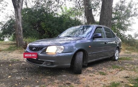 Hyundai Accent II, 2005 год, 360 000 рублей, 20 фотография