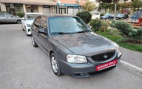 Hyundai Accent II, 2005 год, 360 000 рублей, 11 фотография