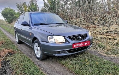Hyundai Accent II, 2005 год, 360 000 рублей, 28 фотография