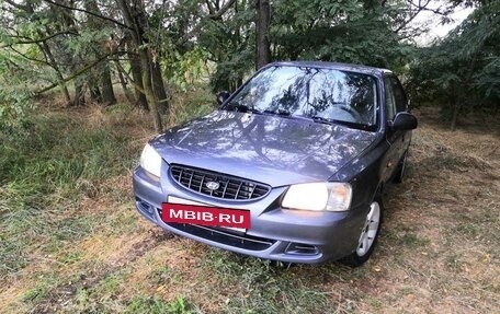 Hyundai Accent II, 2005 год, 360 000 рублей, 25 фотография
