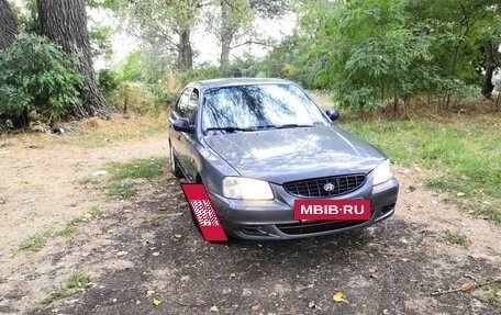 Hyundai Accent II, 2005 год, 360 000 рублей, 17 фотография