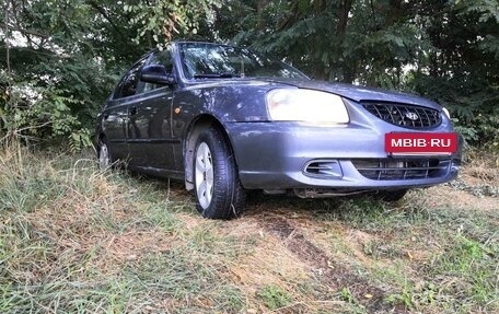 Hyundai Accent II, 2005 год, 360 000 рублей, 22 фотография