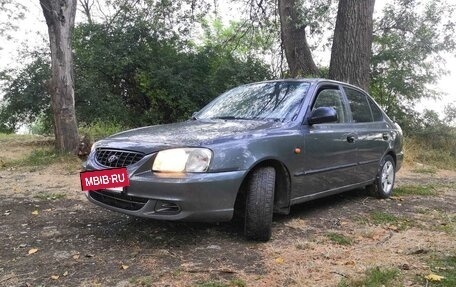 Hyundai Accent II, 2005 год, 360 000 рублей, 23 фотография