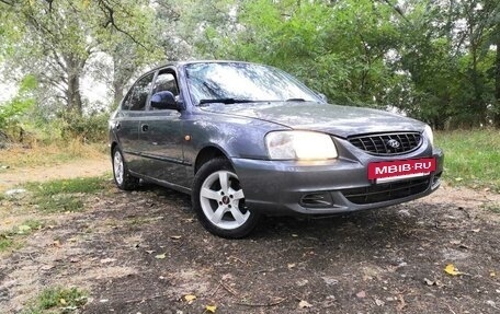 Hyundai Accent II, 2005 год, 360 000 рублей, 21 фотография