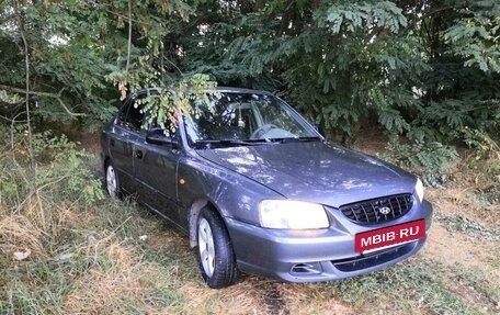 Hyundai Accent II, 2005 год, 360 000 рублей, 27 фотография
