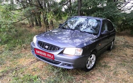 Hyundai Accent II, 2005 год, 360 000 рублей, 30 фотография