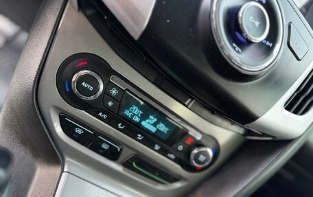 Ford Focus III, 2013 год, 920 000 рублей, 24 фотография