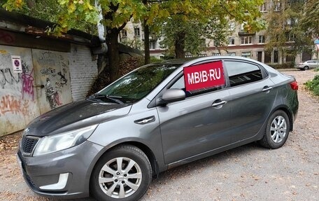 KIA Rio III рестайлинг, 2013 год, 490 000 рублей, 3 фотография