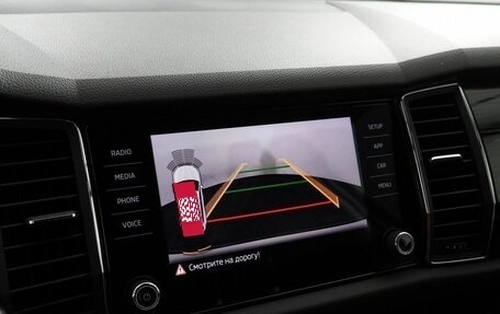 Skoda Kodiaq I, 2019 год, 2 699 000 рублей, 22 фотография