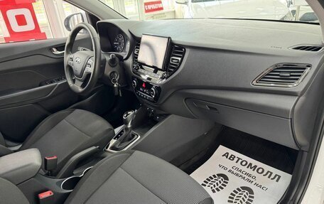 Hyundai Solaris II рестайлинг, 2021 год, 1 819 000 рублей, 19 фотография